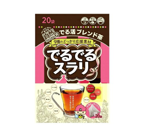 JAN 4573142070706 日本薬健 でるでるスラリ ティーバッグタイプ 株式会社日本薬健 水・ソフトドリンク 画像