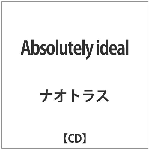 JAN 4573145470510 Absolutely ideal/CD/EGR-0049 Eastern Glory Records CD・DVD 画像