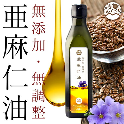 JAN 4573145520062 亜麻仁油 flaxseed oil   ソニック株式会社 食品 画像