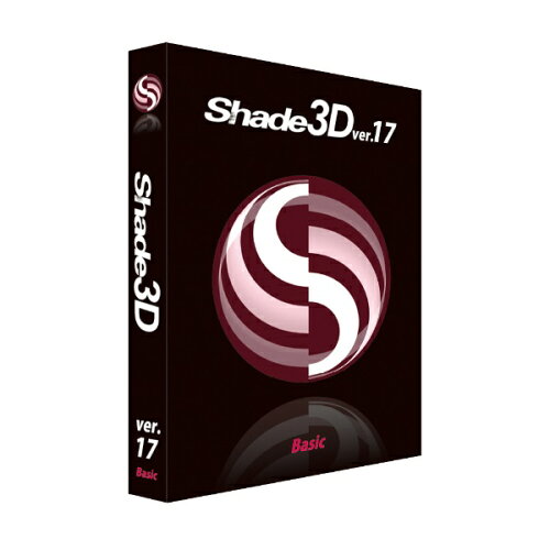 JAN 4573147721764 Shade3D SHADE 3D BASIC VER.17 パソコン・周辺機器 画像