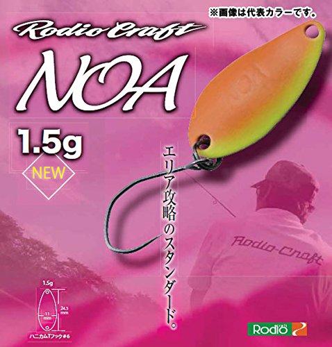 JAN 4573151215181 ロデオクラフト NOA 1.5g #25 ミルクココア マット 有限会社ロデオクラフト スポーツ・アウトドア 画像