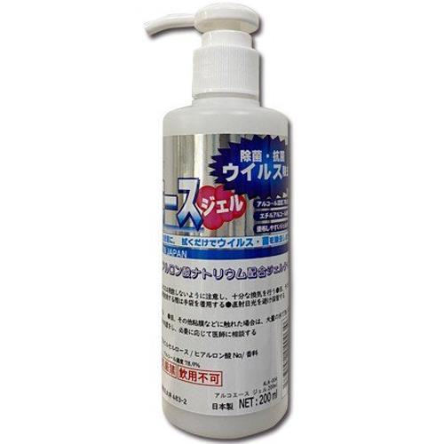 JAN 4573152040034 アルコエースジェル 200ml 株式会社メディカルアーク 日用品雑貨・文房具・手芸 画像