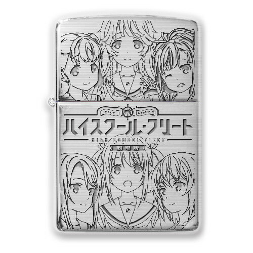 JAN 4573157514349 劇場版 ハイスクール・フリート Zippo A柄 艦橋要員 グッズ 有限会社フィリア ホビー 画像