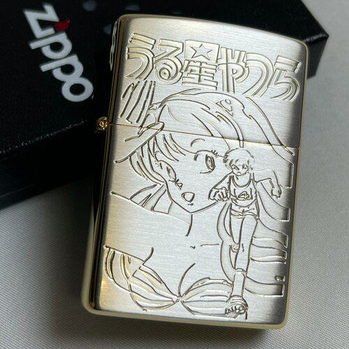 JAN 4573157515926 うる星やつら Zippo B柄 シルバー x ゴールド グッズ 有限会社フィリア ホビー 画像