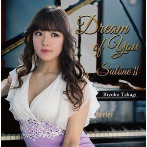 JAN 4573159760270 Dream　of　You～Salone2/ＣＤ/HDI-80010 HD Impression(同) CD・DVD 画像