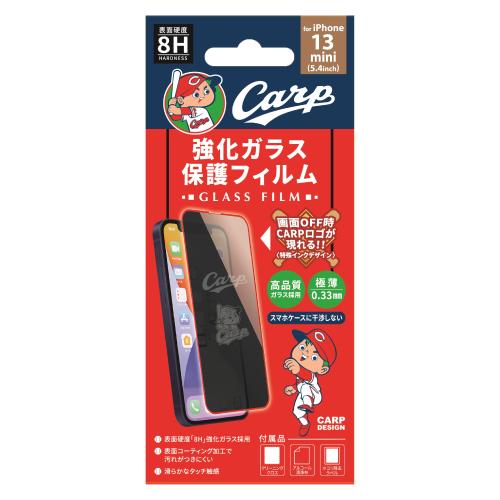 JAN 4573170895005 Jptec｜JPテック カープ 保護ガラス iPhone13mini 5.4インチ CARP JP5005 JPテック株式会社 スマートフォン・タブレット 画像