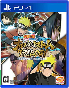 JAN 4573173316828 NARUTO -ナルト- 疾風伝 ナルティメットストームトリロジー/PS4/PLJS70085/B 12才以上対象 株式会社バンダイナムコエンターテインメント テレビゲーム 画像