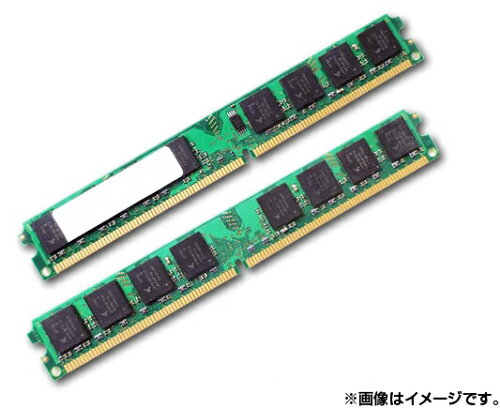 JAN 4573179797294 AP デスクトップパソコン用メモリ DDR2 800Mhz PC2-6400 240pin DIMM 2GB×2 AP-TH488 株式会社コマースポイント パソコン・周辺機器 画像