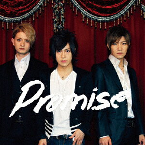 JAN 4573186070106 Promise（初回盤）/ＣＤシングル（１２ｃｍ）/VLKR-1004 株式会社バルキリア CD・DVD 画像