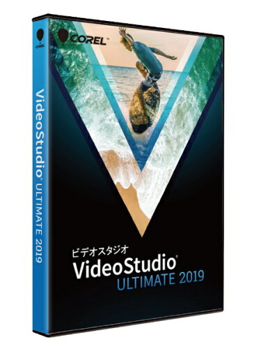 JAN 4573197066532 COREL VIDEOSTUDIO ULTIMATE 2019 ツウジ SB C&S株式会社 パソコン・周辺機器 画像