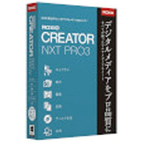 JAN 4573197071666 コーレル Roxio Creator NXT Pro 3 SB C&S株式会社 パソコン・周辺機器 画像