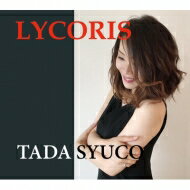 JAN 4573205346021 Lycoris～彼岸花/ＣＤ/SYCC-2001 株式会社C-works CD・DVD 画像