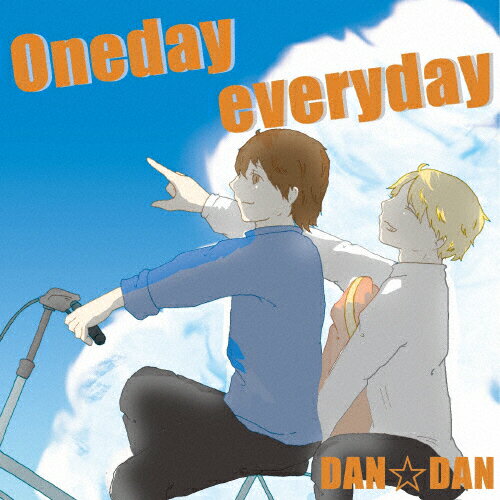 JAN 4573205346281 Oneday　everyday/ＣＤ/QACW-2009 株式会社C-works CD・DVD 画像