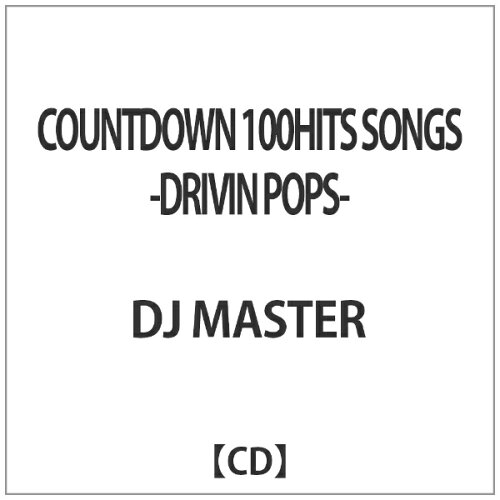 JAN 4573213590539 DJ MASTER/COUNTDOWN 100HITS SONGS DRIVIN’ POPS? 12ApostLES CD・DVD 画像