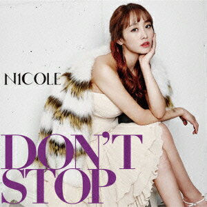 JAN 4573224100031 DON’T STOP（初回限定盤C）/CDシングル（12cm）/VBZJ-3 ビクターエンタテインメント株式会社 CD・DVD 画像