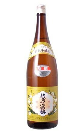 JAN 4573243750132 越乃寒梅 別撰 特別本醸造 1.8L 石本酒造株式会社 日本酒・焼酎 画像