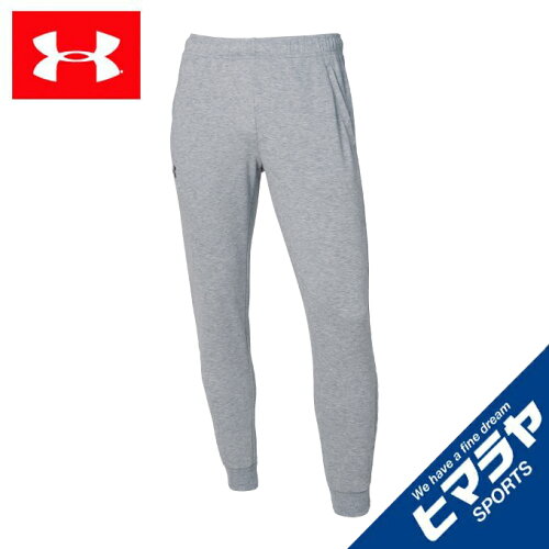 JAN 4573290036197 アンダーアーマー UNDER ARMOUR メンズ UAベースライン スウェット パンツ 1327504 025 株式会社ドーム スポーツ・アウトドア 画像