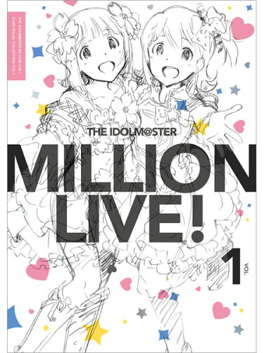 JAN 4573329960332 THE IDOLMASTER MILLION LIVE! CARD VISUAL COLLECTION VOL.1 株式会社A-1Pictures 本・雑誌・コミック 画像