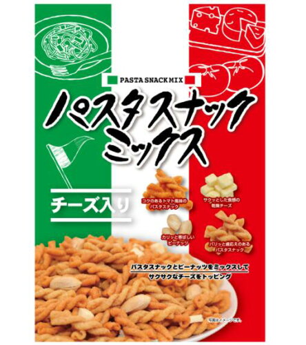 JAN 4573352400195 Pasta Snack Mix オールウェイズ株式会社 スイーツ・お菓子 画像