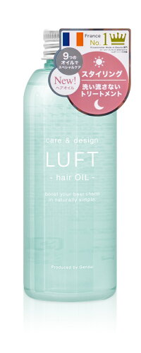 JAN 4573369771059 LUFT ルフト ケア&デザイン ヘアオイル 120mL シトラスマリンフローラルの香り 株式会社Global Style Japan 美容・コスメ・香水 画像