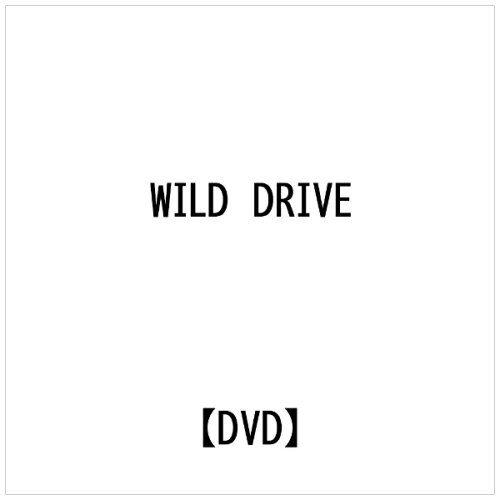 JAN 4573421390587 WILD DRIVE-Drive Super Best 100 Songs- SPECIAL EDITION 洋画 FFPAC-4 株式会社ジャパントータルコミュニケーションズ CD・DVD 画像