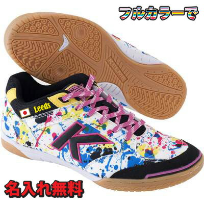 JAN 4573430890436 kelme ケレメ precision 55211 ペイント   トータス株式会社 スポーツ・アウトドア 画像