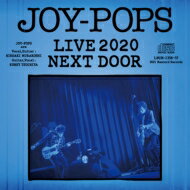 JAN 4573471811926 JOY-POPS 村越弘明＋土屋公平 / JOY-POPS LIVE 2020 NEXT DOOR 2CD 株式会社ローソンエンタテインメント CD・DVD 画像