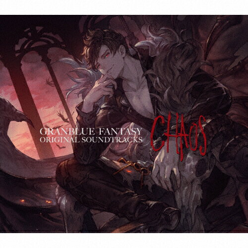 JAN 4573478700759 GRANBLUE FANTASY ORIGINAL SOUNDTRACKS Chaos/CD/CYGM-27 株式会社Cygames CD・DVD 画像