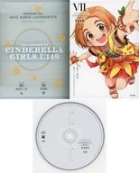 JAN 4573478703330 THE IDOLM＠STER CINDERELLA GIRLS U149 SPECIAL EDITION 特装版 VII サイコミ 廾之 ,バンダイナムコエンターテインメント 株式会社Cygames 本・雑誌・コミック 画像