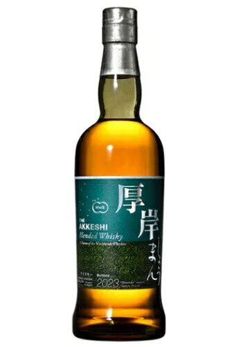 JAN 4573479360976 厚岸 ブレンデッドウイスキー 小満 48° 700ml 堅展実業株式会社 ビール・洋酒 画像