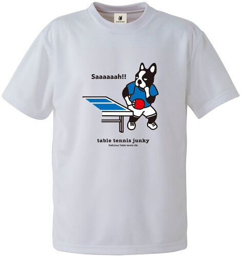 JAN 4573481797975 SKU-TTJ19002-1-L soccer junky サッカージャンキー 半袖Tシャツ ホワイト・サイズ：L tabletennis ユニセックス サァッ！！ DryTEE 株式会社1009 スポーツ・アウトドア 画像