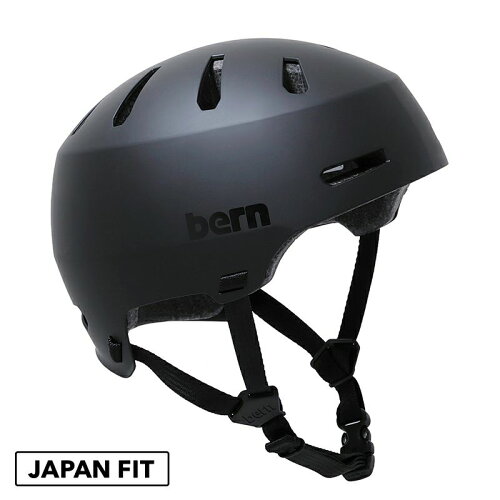 JAN 4573486397330 bern バーン ヘルメット MACON2.0 MT BLACK M BE-BM29H20MBK-03 株式会社ワイティーエス スポーツ・アウトドア 画像