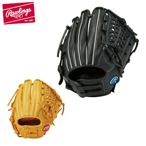 JAN 4573521773686 Rawlings 野球 少年軟式グローブ オールラウンド用 HYPER TECH R9 SERIES サイズM GJ1R9G9M ローリングスジャパン(同) スポーツ・アウトドア 画像