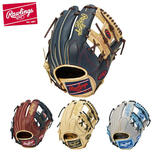 JAN 4573521788536 Rawlings 軟式グローブ 内野手 H TECHR2G カラーズ GOLD GR1FHTCN62 ローリングスジャパン(同) スポーツ・アウトドア 画像