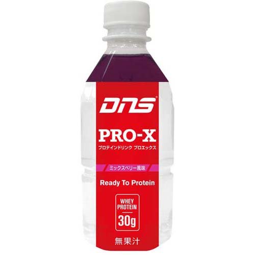 JAN 4573559881001 DNS ホエイプロテイン プロエックス ミックスベリー風味 PROX350(350ml) 株式会社DNS ダイエット・健康 画像