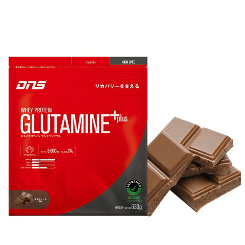 JAN 4573559883685 DNS ホエイプロテイングルタミンプラス GULUTAMINE+ D23001440101 株式会社DNS ダイエット・健康 画像