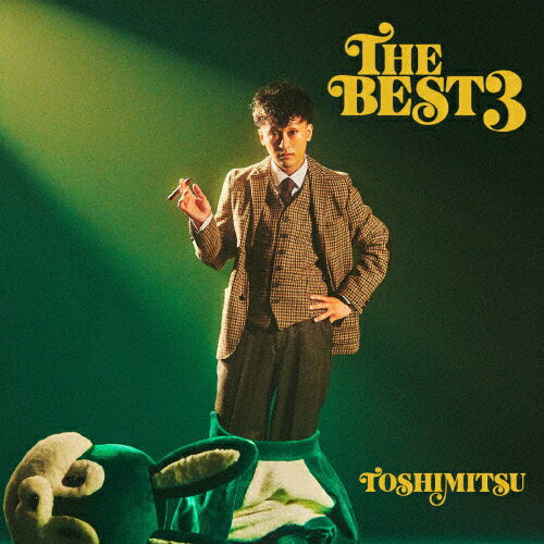 JAN 4573582640910 THE BEST3/CD/UUUM-0044 UUUM株式会社 CD・DVD 画像