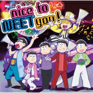 JAN 4573587560022 nice　to　NEET　you！/ＣＤシングル（１２ｃｍ）/AKOSC-27 TGLAB株式会社 CD・DVD 画像