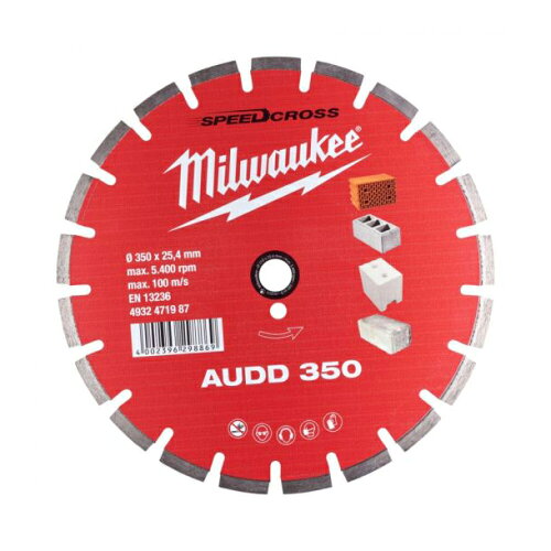 JAN 4573592051980 milwaukee 4932471987 350mm ダイヤモンドブレード ターボセグメント型・石工用 ミルウォーキーツール・ジャパン(同) 花・ガーデン・DIY 画像