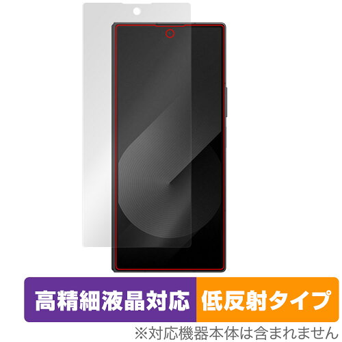 JAN 4573604011926 ミヤビックス OverLay Plus Lite for Galaxy Z Fold Special Edition サブディスプレイ用保護シート OTGXYZFDSP/F/12 株式会社ミヤビックス スマートフォン・タブレット 画像