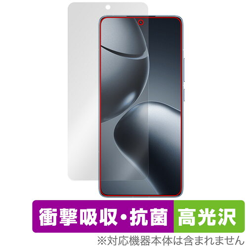 JAN 4573604015863 ミヤビックス OverLay Absorber 高光沢 for Xiaomi 14T Pro OCXIMI14TPR/12 株式会社ミヤビックス スマートフォン・タブレット 画像