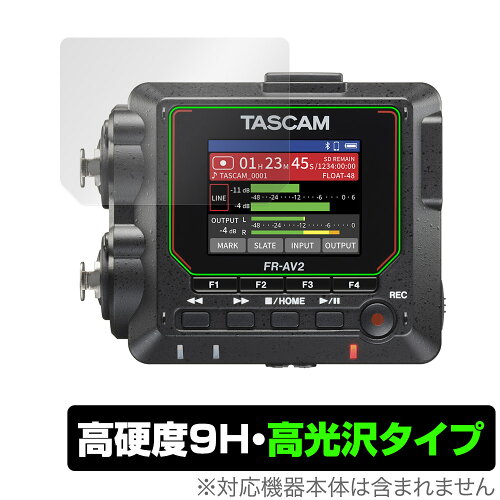 JAN 4573604017294 ミヤビックス OverLay 9H Brilliant for TASCAM FR-AV2 O9HBTSCMFRAV2/12 株式会社ミヤビックス TV・オーディオ・カメラ 画像