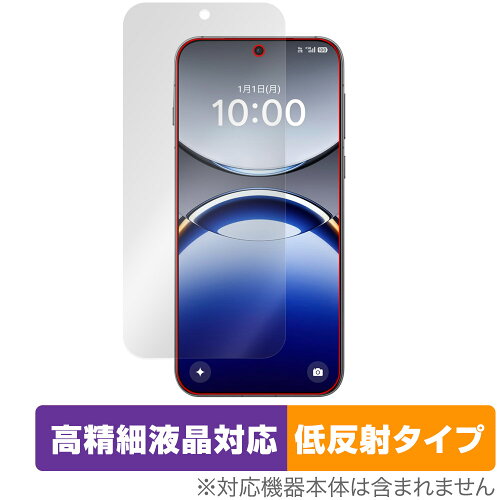 JAN 4573604022052 ミヤビックス OverLay Plus Lite for OPPO Find X8 OTOPPOFNDX8/12 株式会社ミヤビックス スマートフォン・タブレット 画像