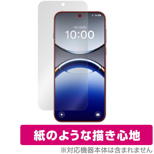 JAN 4573604022113 ミヤビックス OverLay Paper for OPPO Find X8 OKOPPOFNDX8/12 株式会社ミヤビックス スマートフォン・タブレット 画像