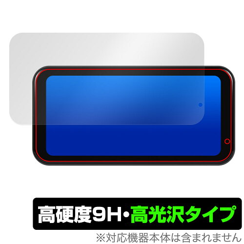 JAN 4573604022748 ミヤビックス OverLay 9H Brilliant for PODOFO 6.25インチ バイク用 ワイヤレス モニター A3659 O9HBODFA3659/12 株式会社ミヤビックス 車用品・バイク用品 画像