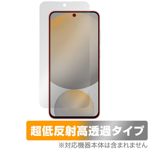 JAN 4573604028054 OverLay Plus Premium for Galaxy S24 FE SM-S721Q / SCG30 表面用保護シート 株式会社ミヤビックス スマートフォン・タブレット 画像