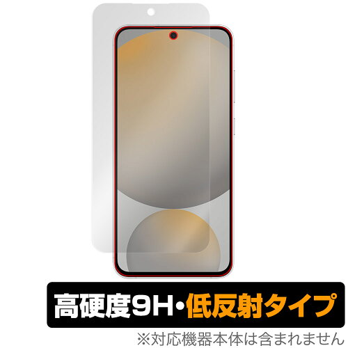 JAN 4573604028092 OverLay 9H Plus for Galaxy S24 FE SM-S721Q / SCG30 表面用保護シート 株式会社ミヤビックス スマートフォン・タブレット 画像