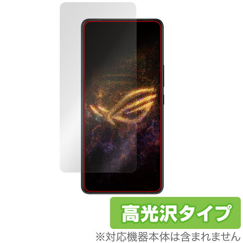 JAN 4573604030453 ミヤビックス OverLay Brilliant for ASUS ROG Phone 9 Pro / ROG Phone 9 インカメラ穴なし OBRGP9PRONC/12 株式会社ミヤビックス スマートフォン・タブレット 画像