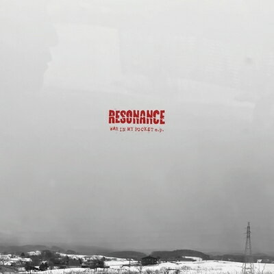 JAN 4580015781522 Resonance Jp-punk / WAR IN MY POCKET e.p. 7インチシングルレコード キリキリヴィラ(同) CD・DVD 画像