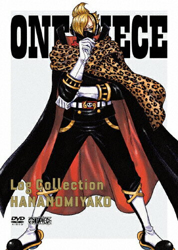 JAN 4580055357770 ONE　PIECE　Log　Collection“HANANOMIYAKO”/ＤＶＤ/EYBA-13777 エイベックス・ピクチャーズ株式会社 CD・DVD 画像